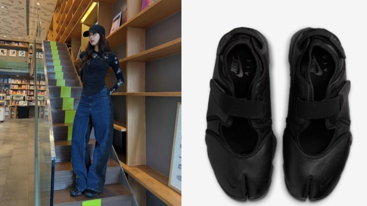 Nike Air Rift融合芭蕾舞鞋優雅線條與分趾設計。(圖/翻攝自lalalalisa_m ig、Nike)