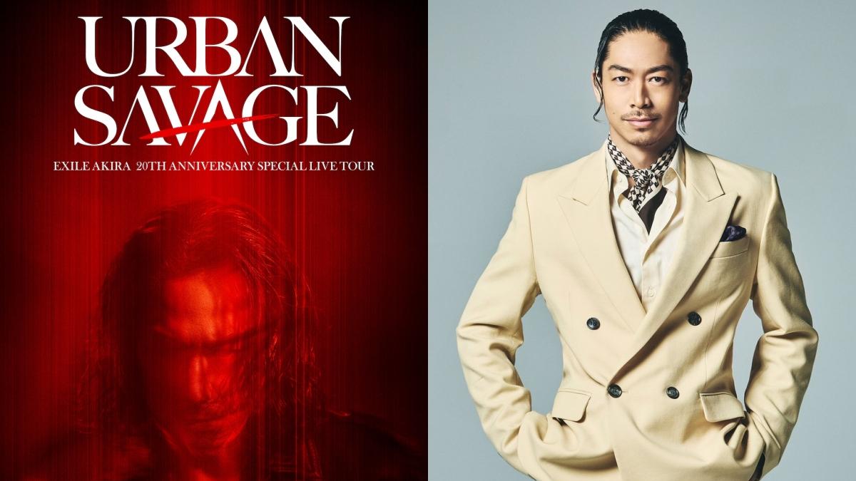 預告今年父親節有大動作! 國民姊夫AKIRA「來台撒野」揪好友一起來