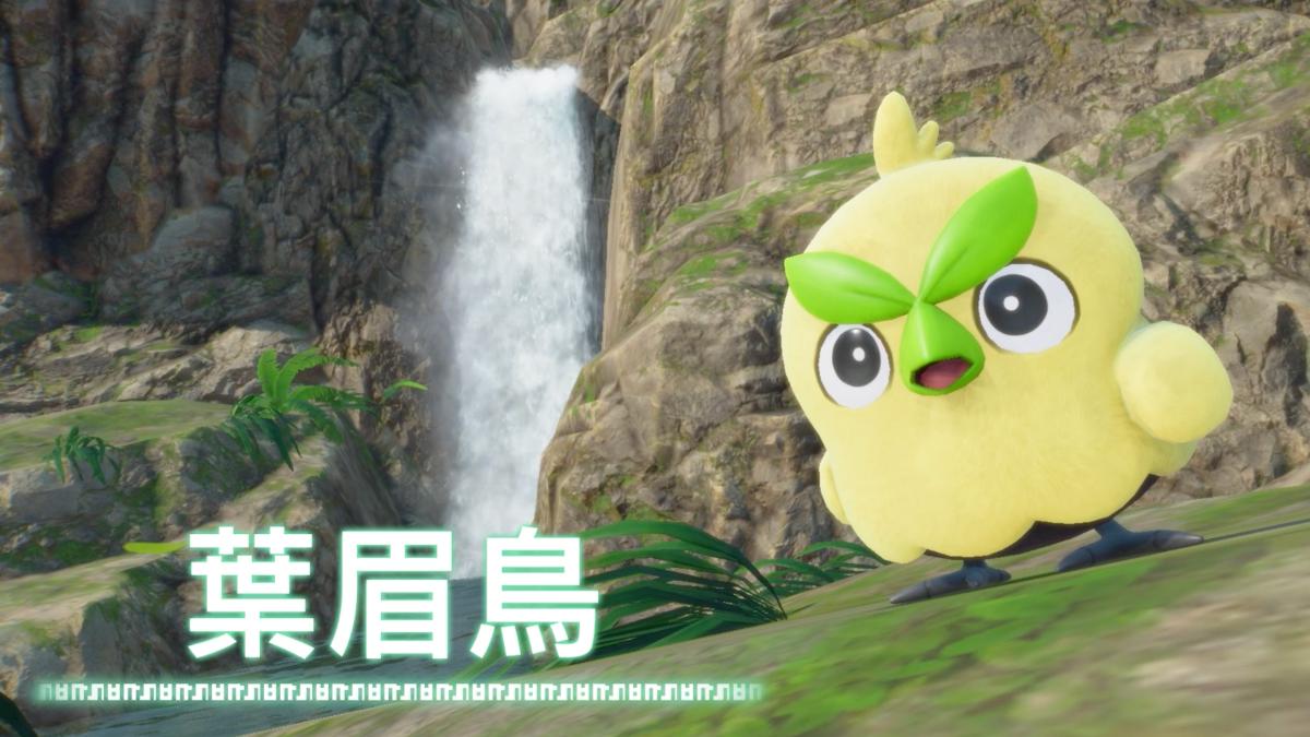 寶可夢-寶可夢風與波-皮卡丘-御三家-Switch-Nintendo-博姆耿-葉眉鳥-妙澪兒