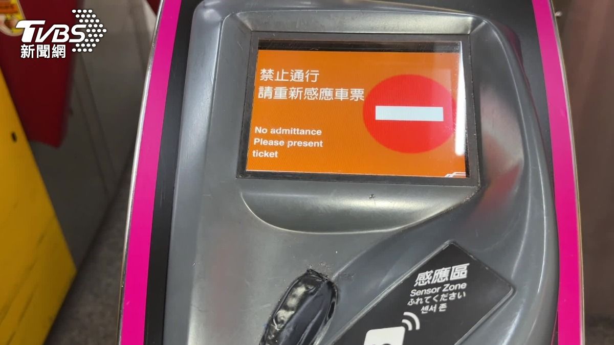 民眾控訴,從同個起始站到終點站,只是路線不同,票價卻差5元。(圖/TVBS)