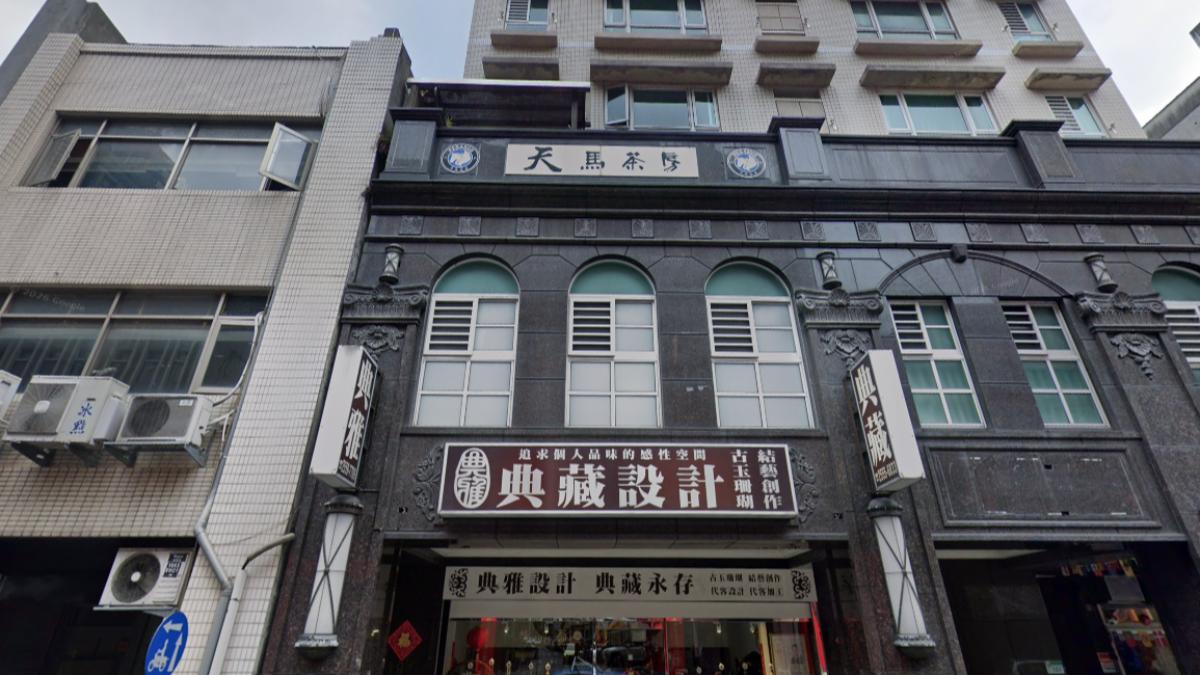 天馬茶房原址為台北市大同區南京西路189號。（圖／翻攝自Google Maps）