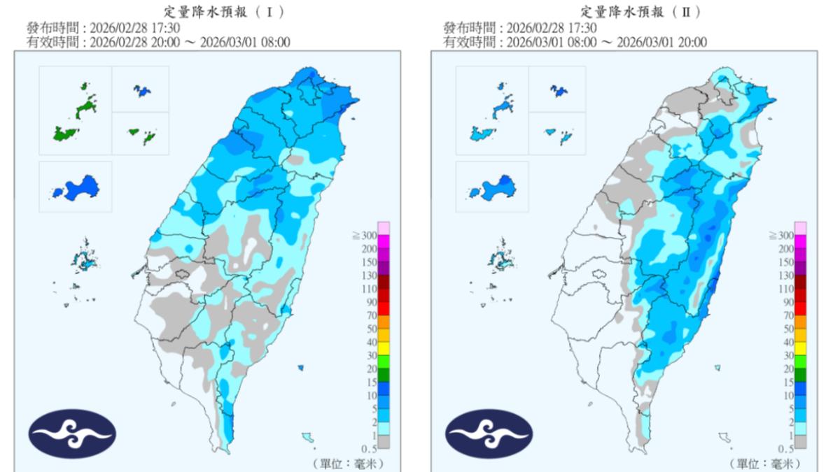天氣/全台濕涼一整週!西半部恐降雷雨 元宵節賞月天氣曝
