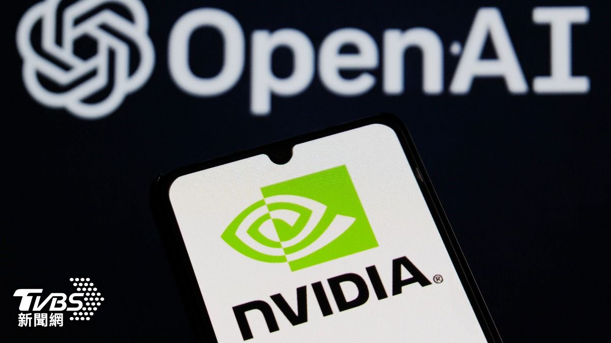 OpenAI曾嫌太慢！輝達推「新系統」加速AI處理　預計3月亮相