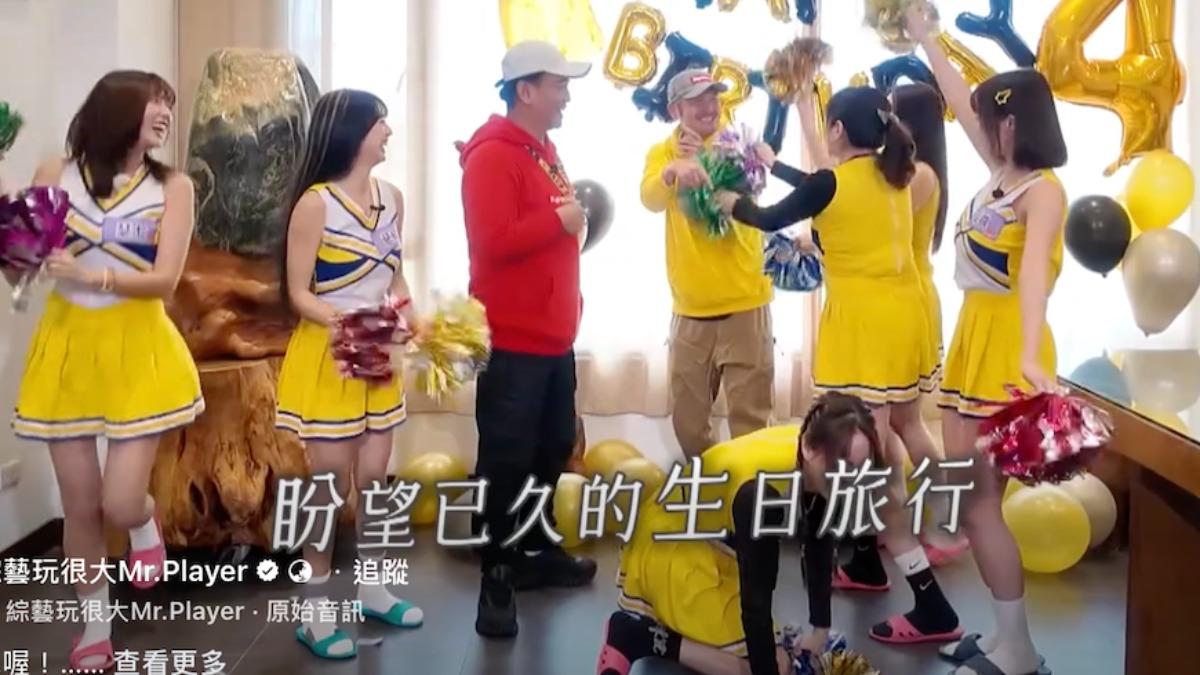 KID生日被6女包圍享「頂級待遇」! 瑟七、篠崎泫都要聽他的
