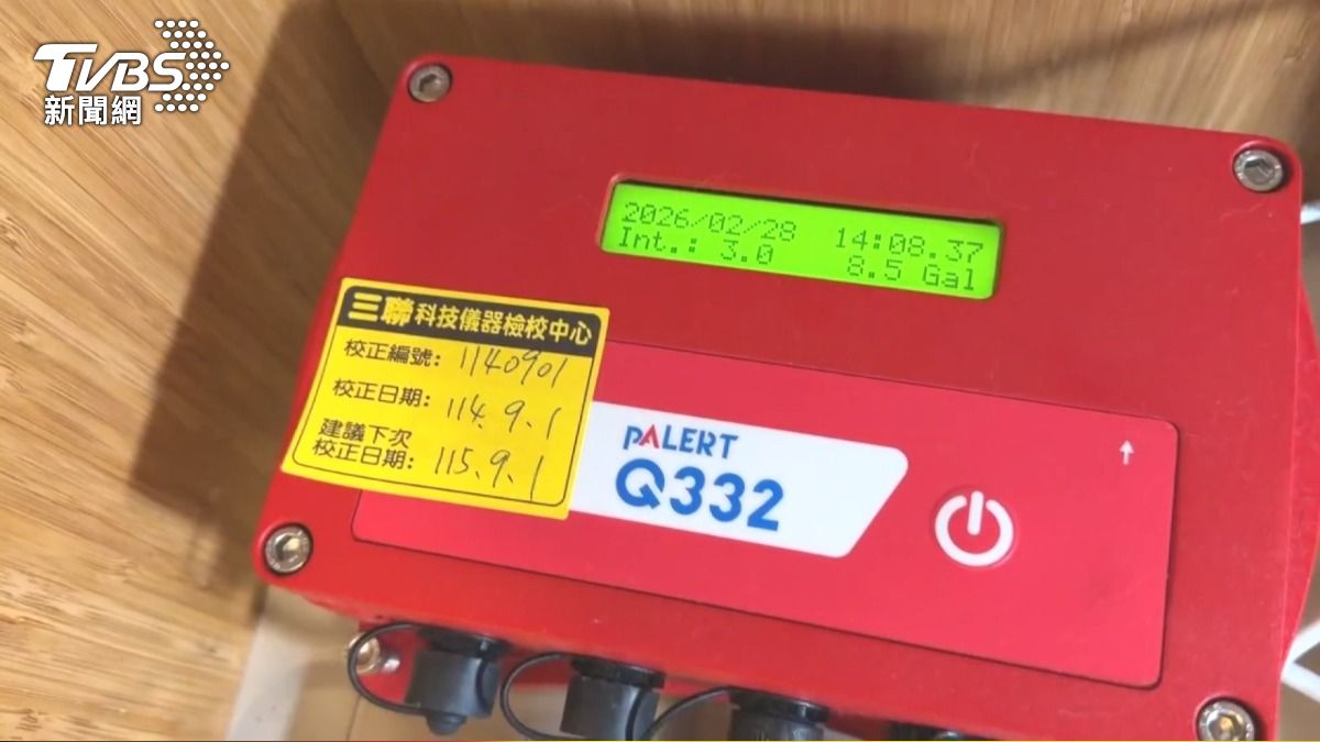 鍛造廠日震2880次!住戶砸200萬買地震儀蒐證 法院判夜間禁震。(圖/TVBS)