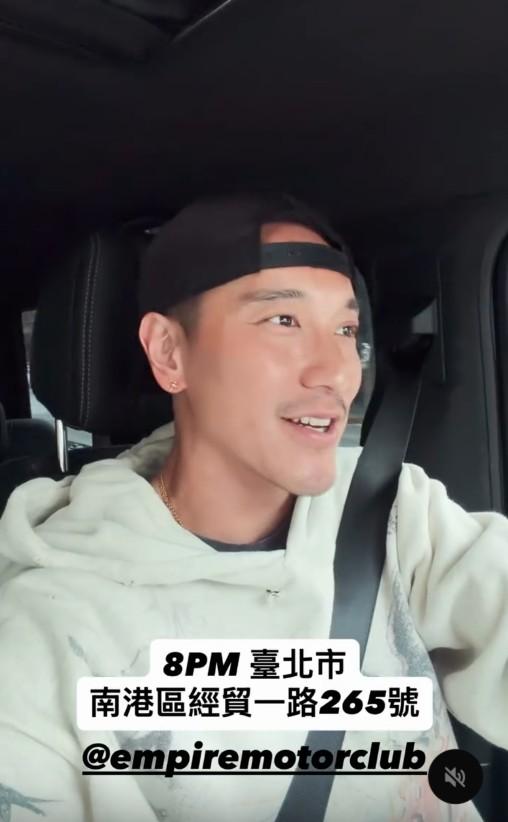王陽明「地下車聚」阻礙交通挨批。(圖/Threads Sunny Wang 王陽明)