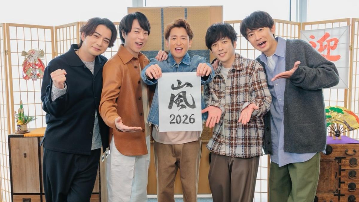 27年天團生涯將結束！嵐5月底解散　隊長大野智「深夜拋震撼彈」