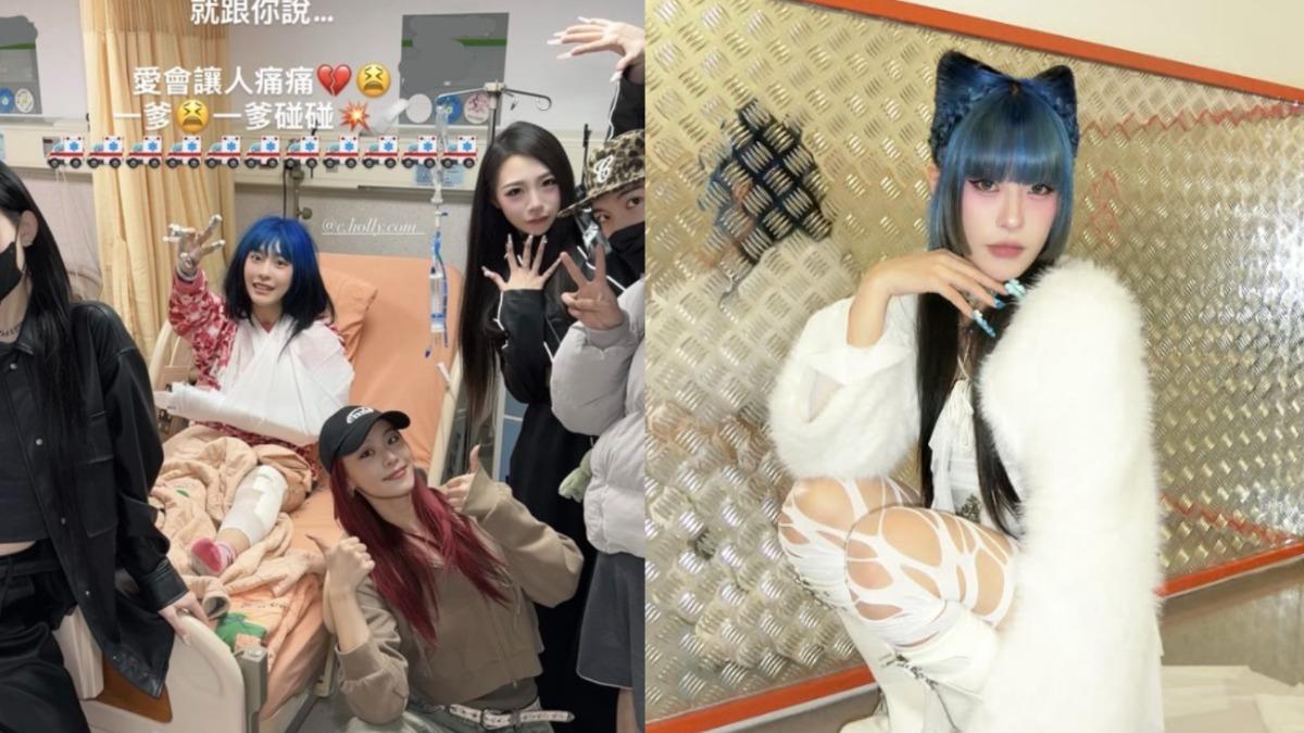 正妹女星車禍骨折！3天後坐輪椅登台開唱　「打石膏唱跳」粉絲爆哭