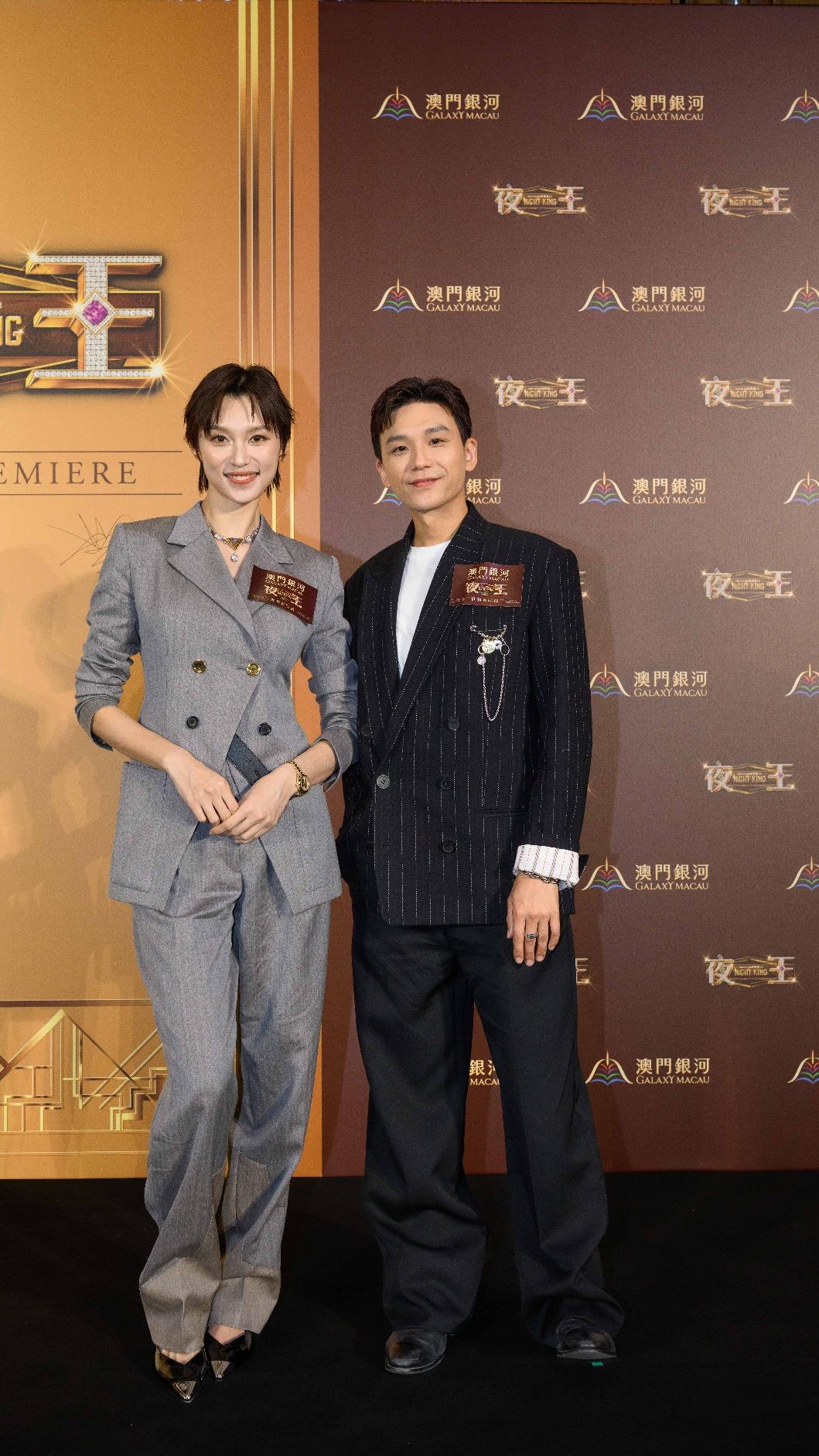盧鎮業、王丹妮在片中有感情線。(圖/華映提供)