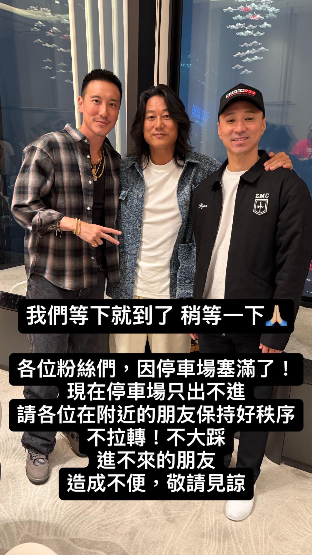 王陽明與《玩命關頭》巨星「韓哥」姜成鎬(中)共同參與盛會。(圖/翻攝自Threads@sunnyboyyy)
