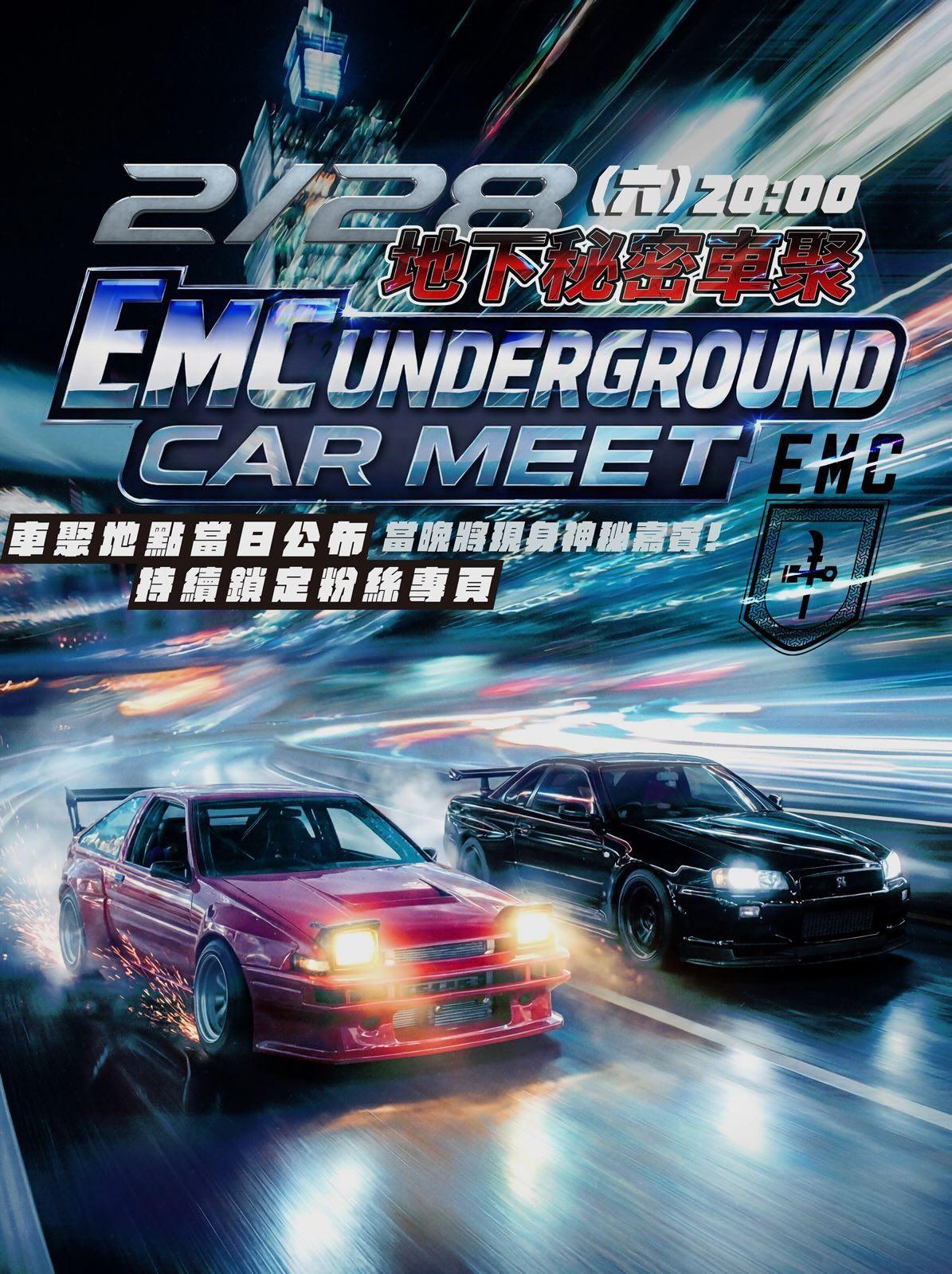 王陽明舉辦「EMC北部地下車聚」。(圖/翻攝自Threads@sunnyboyyy)