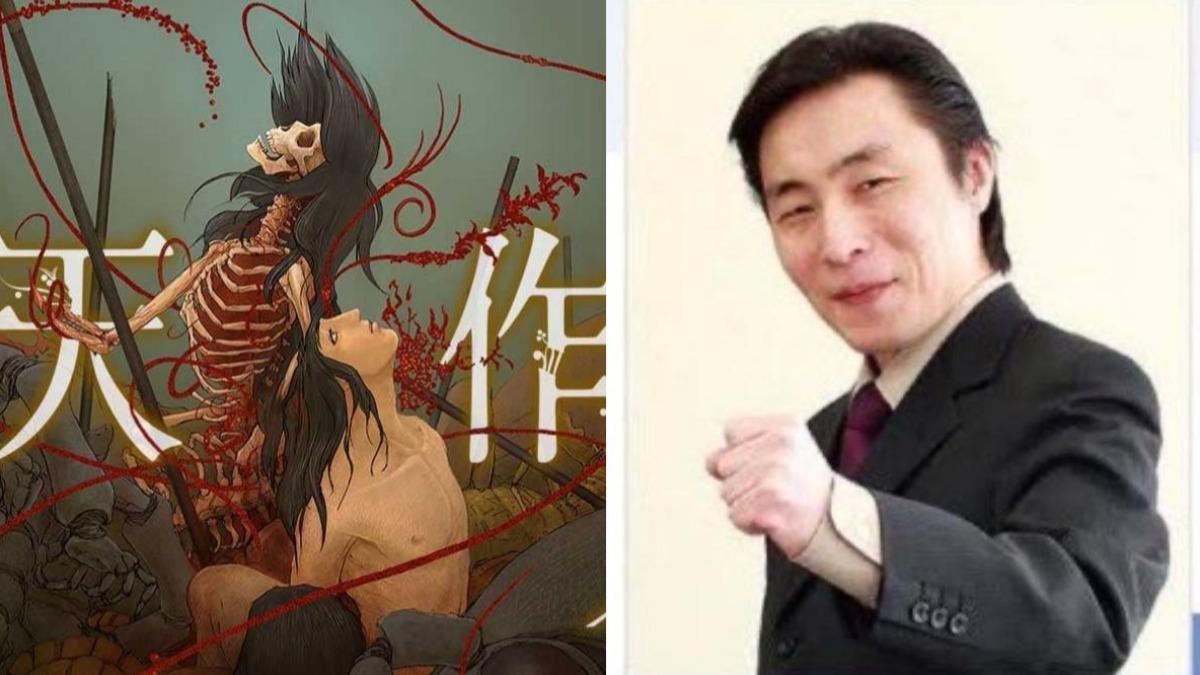 小學館事件延燒!默許性侵犯改筆名連載 引業界抵制