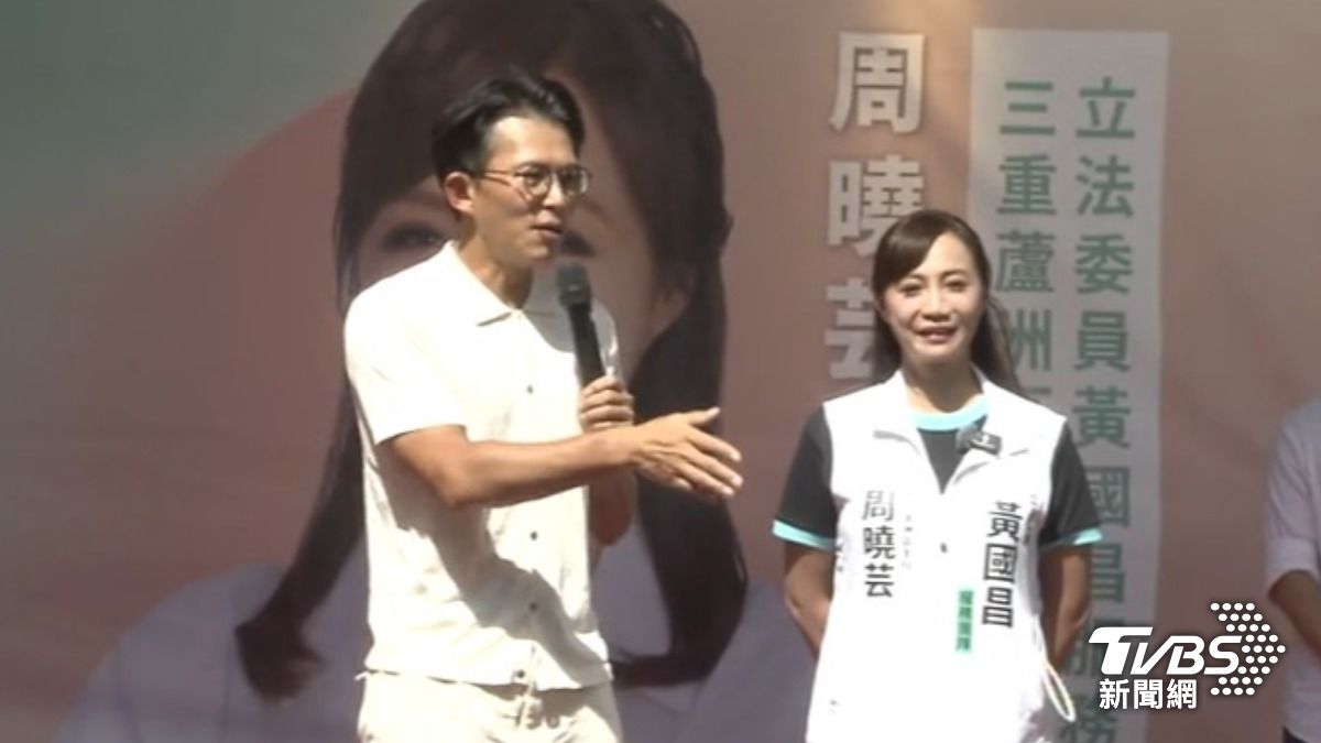 周曉芸(圖/TVBS資料畫面)