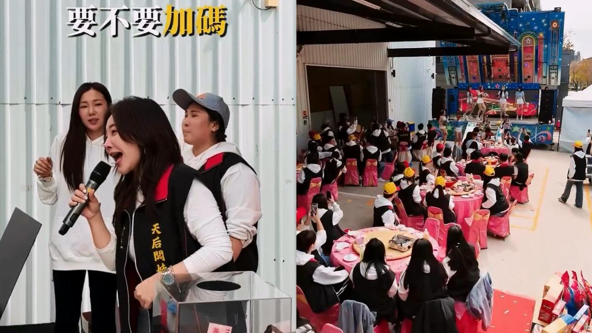 許多網友看了影片都直說相當羨慕。（圖／Instagram天后闆妹）