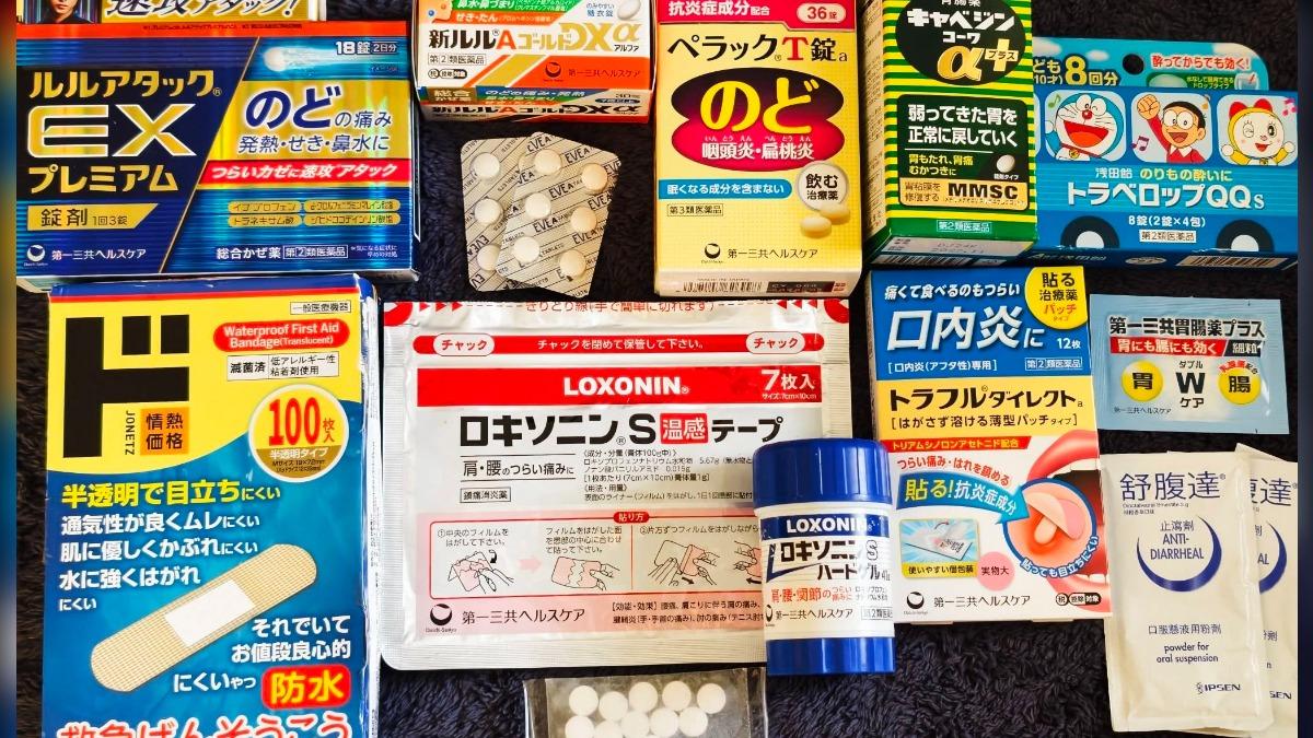 出國必帶！醫點名「8種旅行常備藥」　胃腸藥、抗生素都上榜