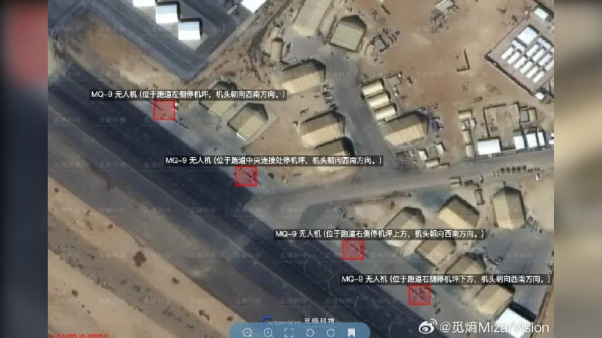 中國商用衛星公司「覓熵科技」在美以聯手襲擊伊朗前,在微博曝光美軍的部署。(圖/翻攝自微博)