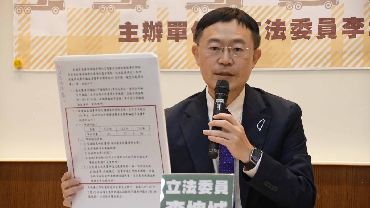 拖吊業頻傳「趁火打劫」高價坑車主！交通部出手：下半年提修法