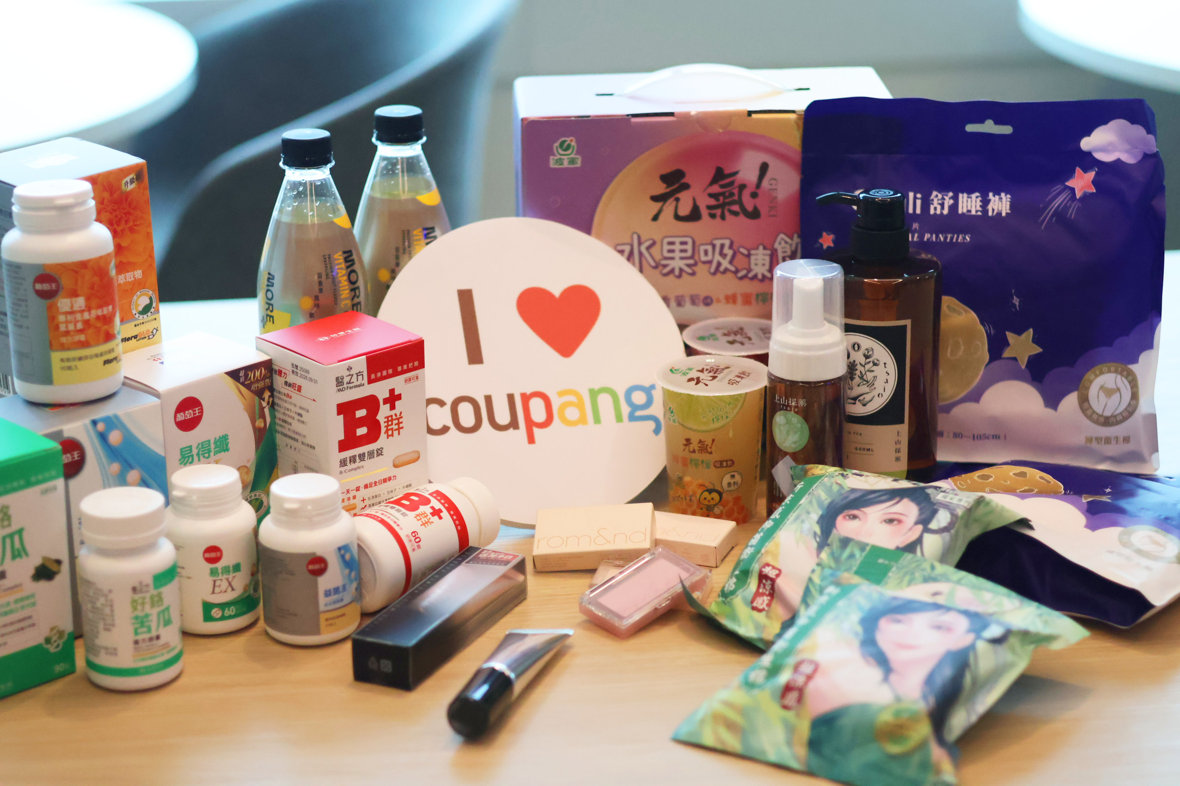 Coupang酷澎女神節給予從內而外全方面美麗選品。