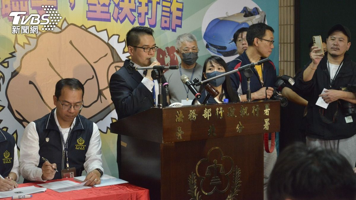 應買人喊標。（圖／TVBS）