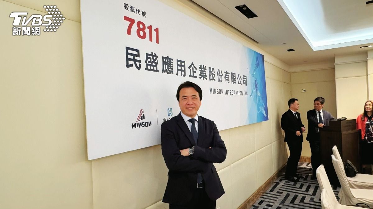 民盛應用(7811)董事長許廷儀。(圖/謝佩穎攝)