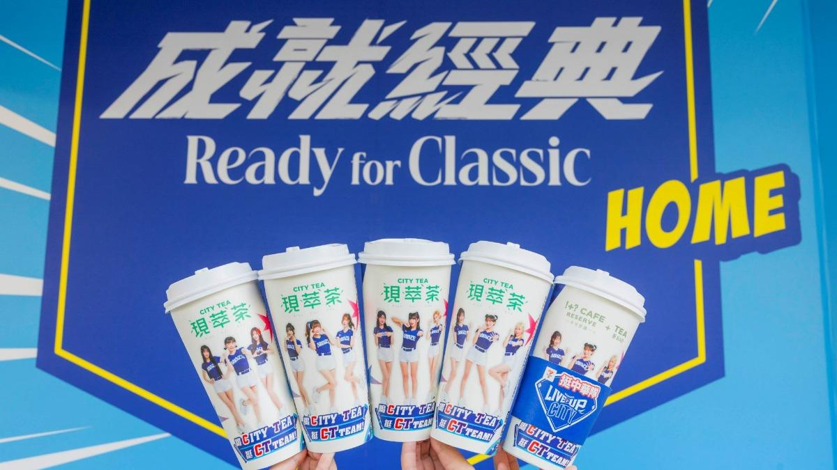 7-ELEVEN推出應援優惠。（圖／業者提供）