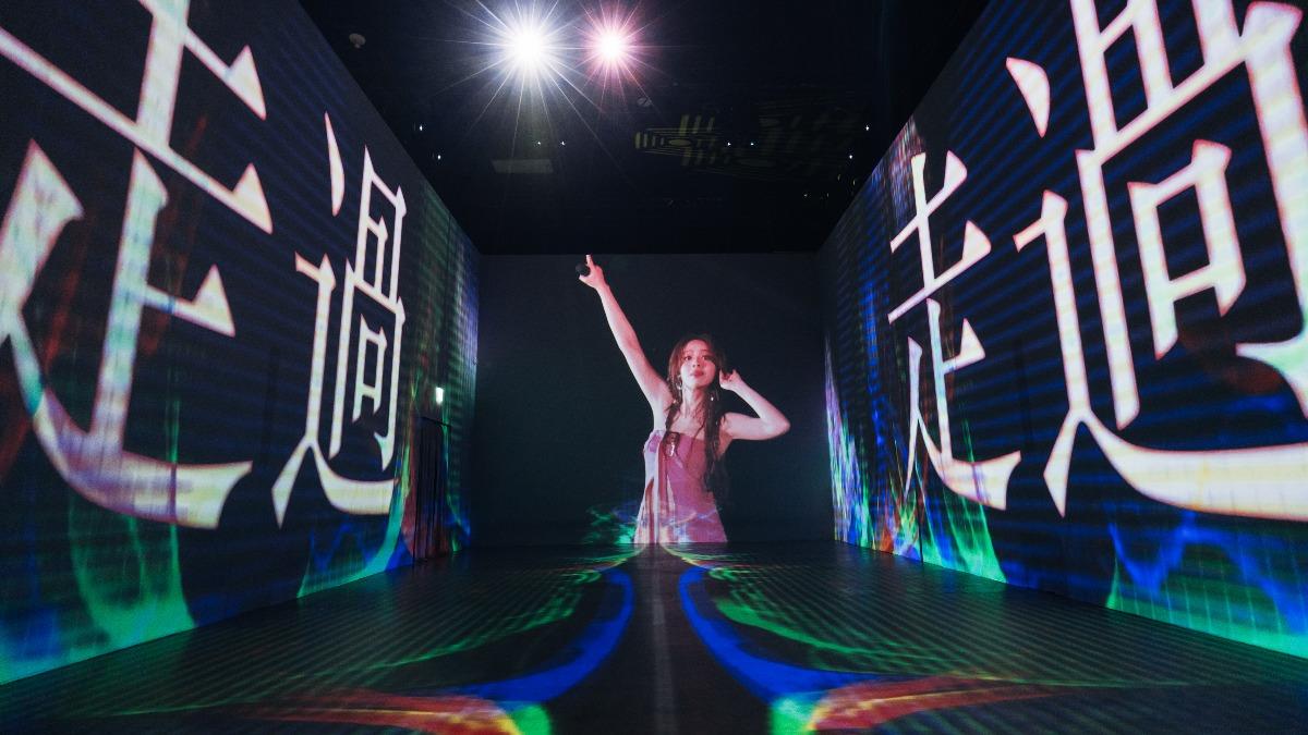 告五人展覽吸睛,收錄3首高雄世運版本。(圖/北流提供)