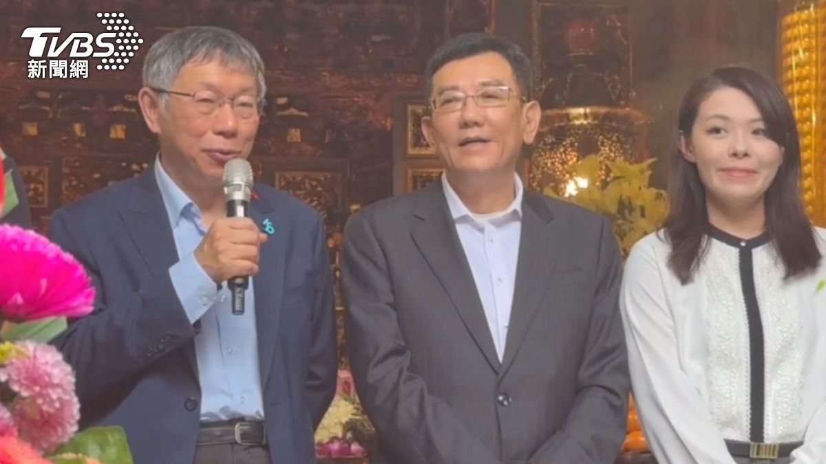 藍白鎖定4縣市試行合作! 柯文哲赴竹蓮寺參拜。