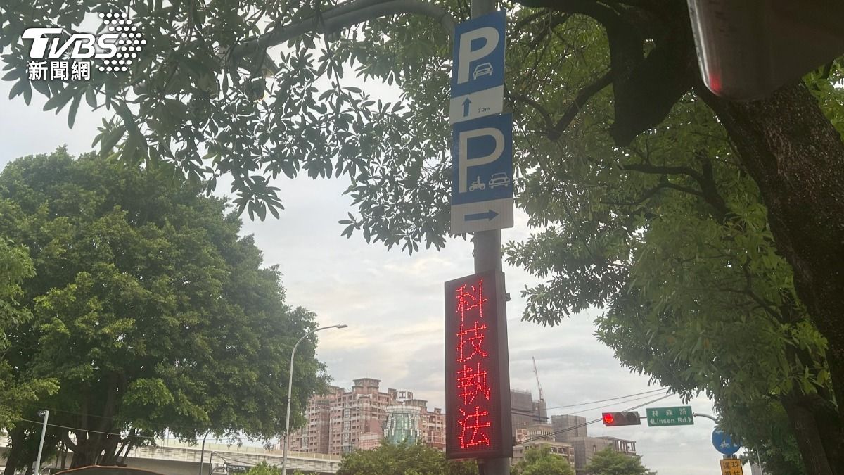 台中人注意!6魔王科技執法狂抓違規猴 去年至少收1366萬
