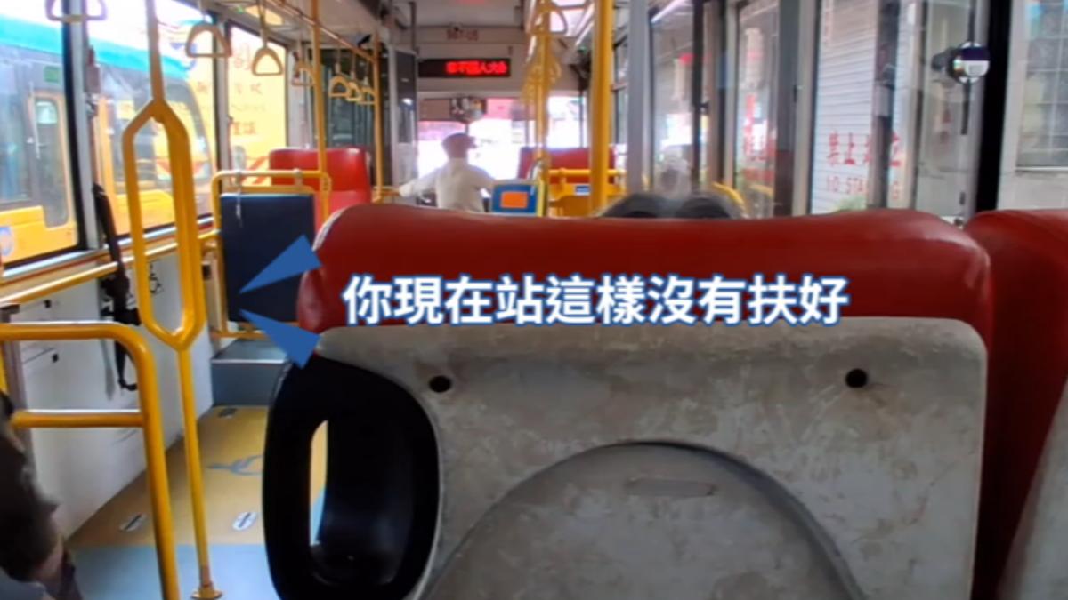 有民眾指控308公車司機口氣差、對長者大罵。（圖／乘客授權提供）
