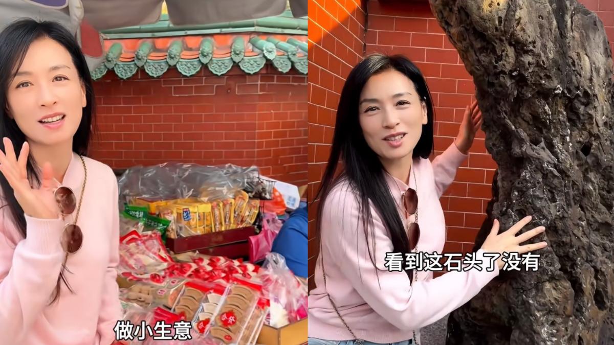 張庭蹤影出現在行天宮。(圖/翻攝自張庭小紅書)