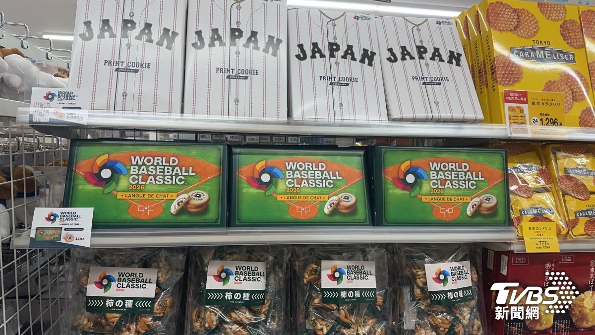 東京巨蛋周邊商店販售日本武士隊周邊商品。(圖/球迷提供)