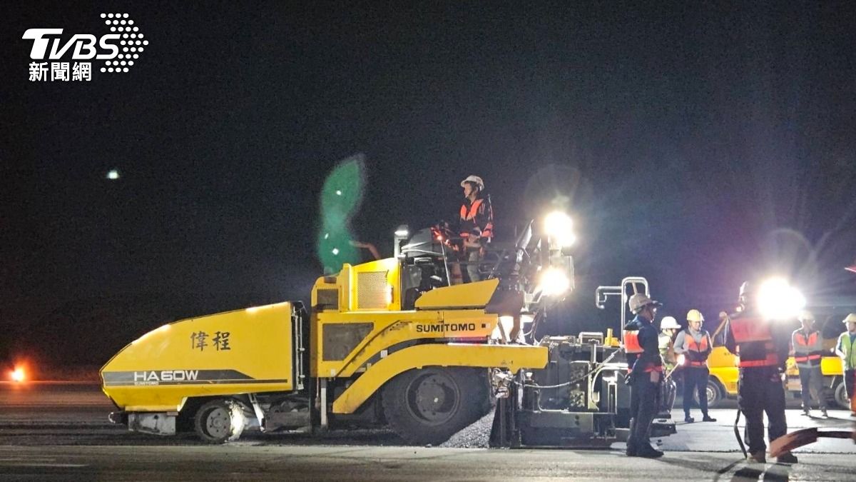 桃園機場南跑道歲修工程啟動，雙數日凌晨施工不影響營運（圖／桃園機場公司）