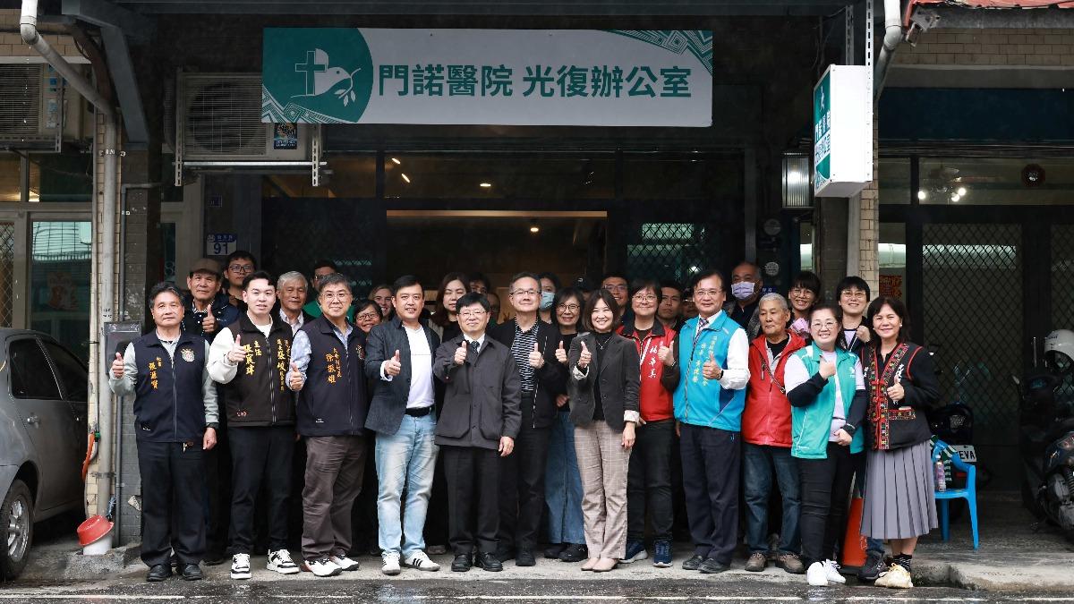 醫療不中斷!門諾常駐光復 陪伴災民重建