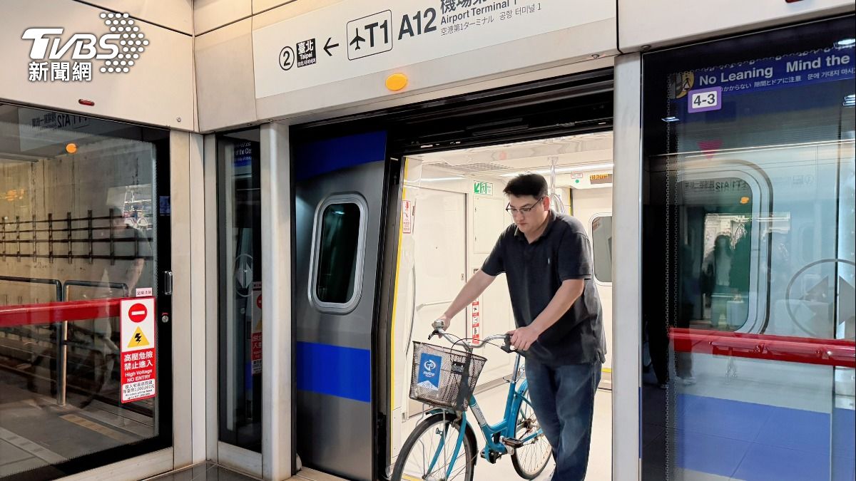 桃園機場捷運三站開放自行車進出，3月10日起環島更輕鬆！（圖／桃園機場捷運公司）