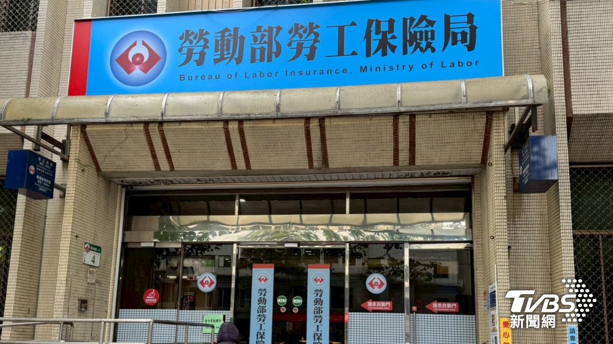 3工會欠費逾期!勞保局「暫停給付」上千勞工權益恐受損
