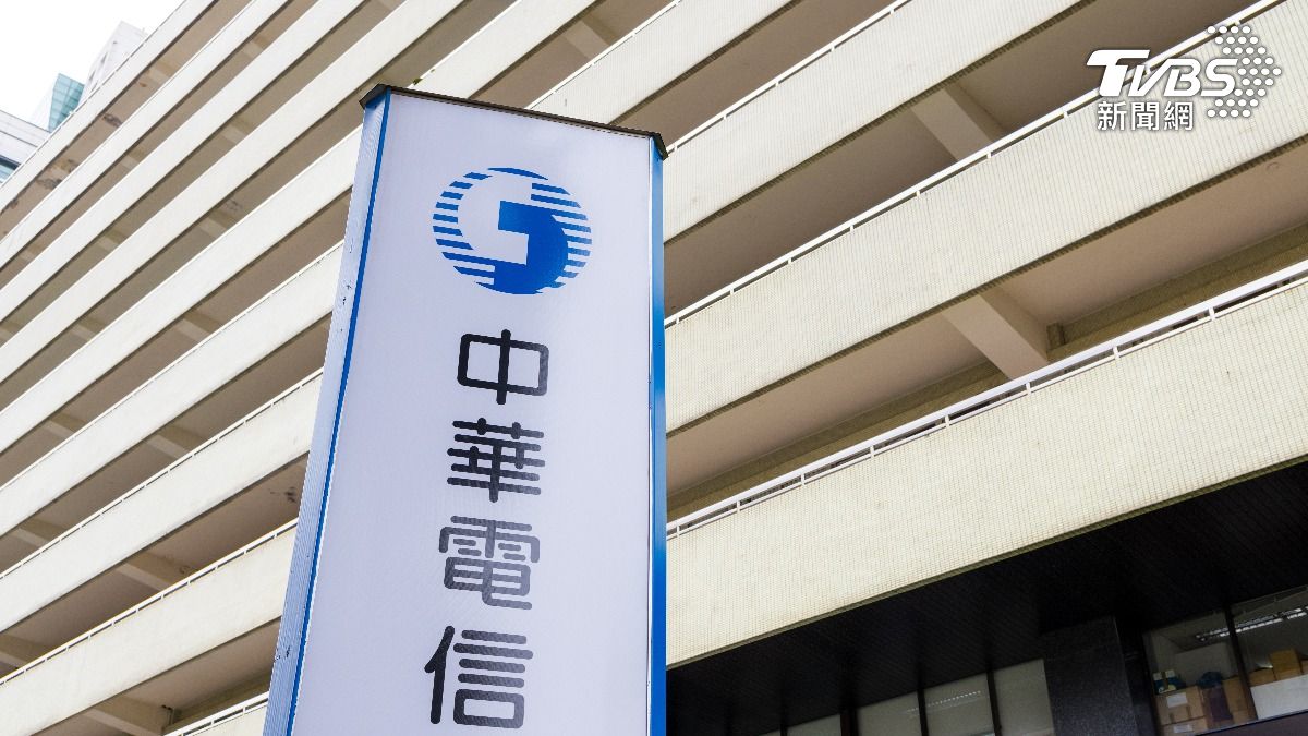 中華電率先全台導入 永續財務資訊專章