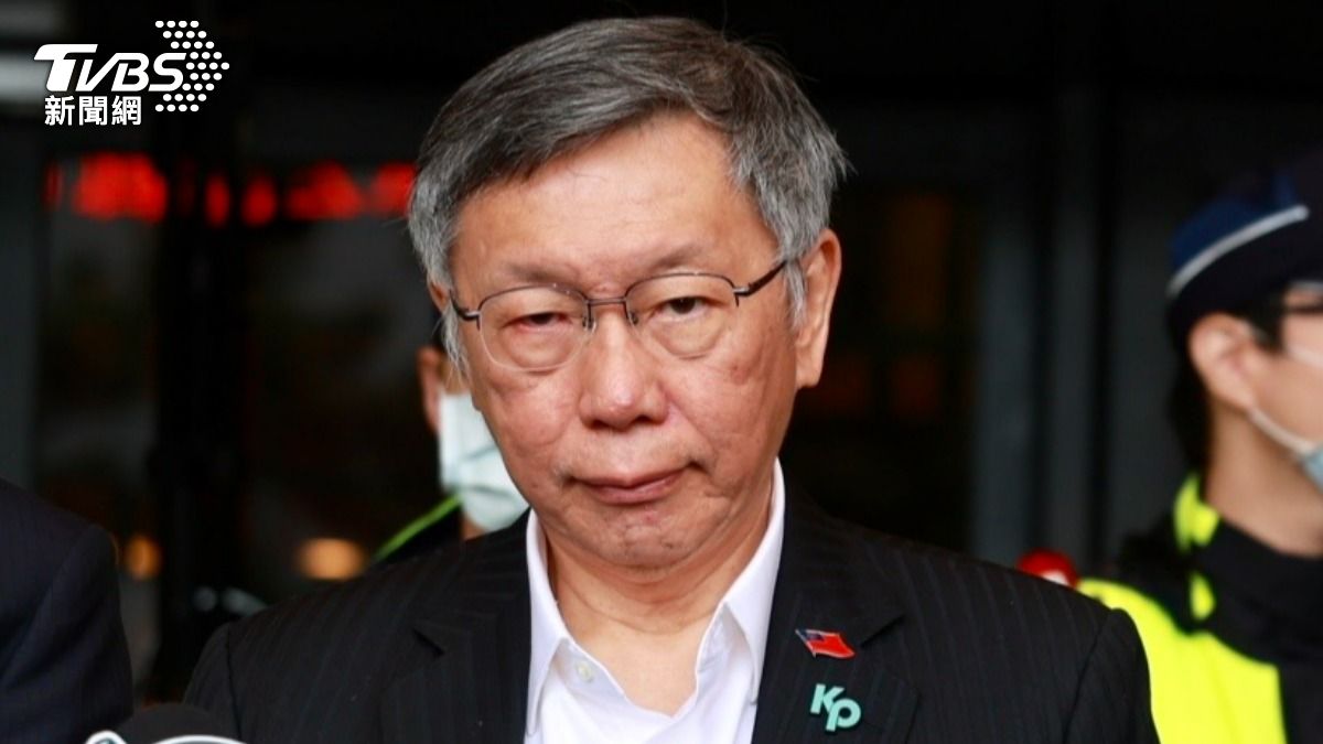 柯文哲不能參加兒畢典　陳佩琪怒問「他犯了啥」：想委律師抗告