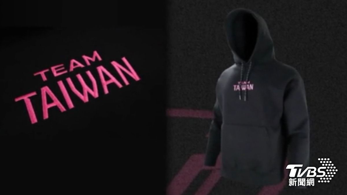 日本當地開賣的東京限定版TEAM TAIWAN帽T。(圖片來源/業者)