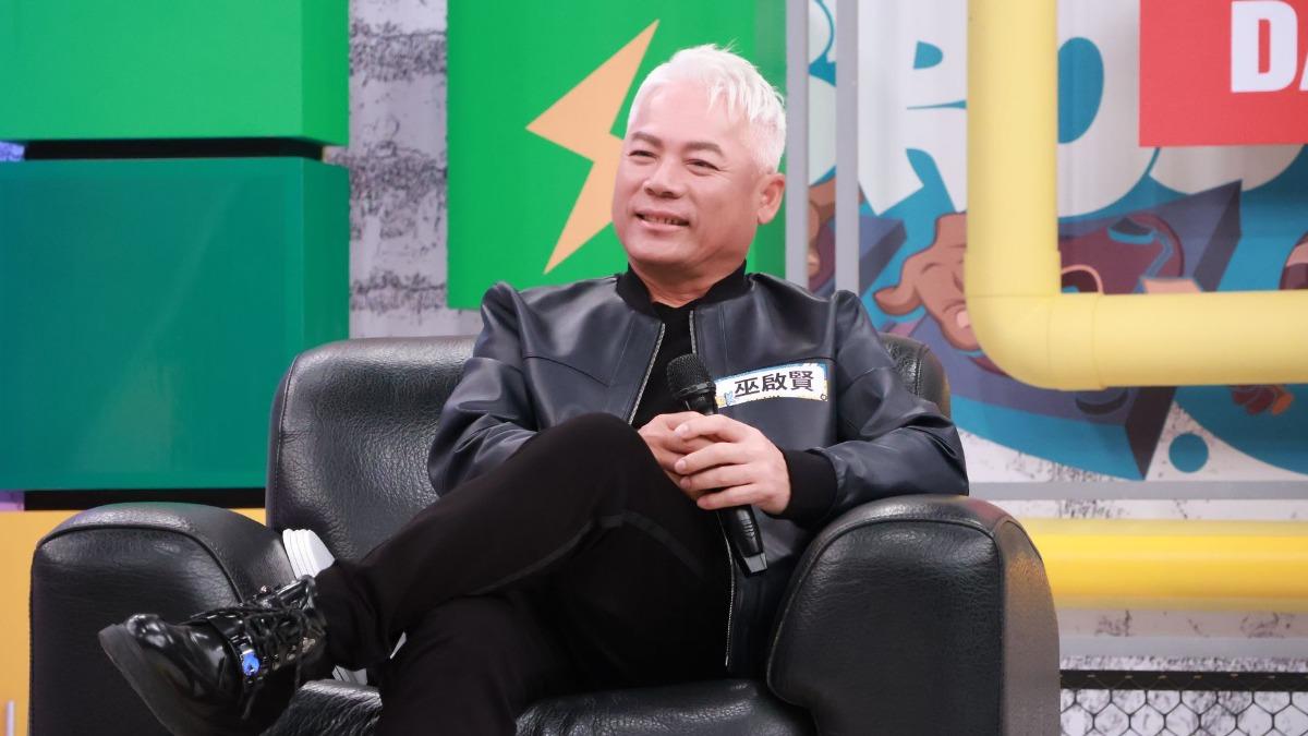 巫啟賢擔任節目來賓。（圖／中天電視提供）