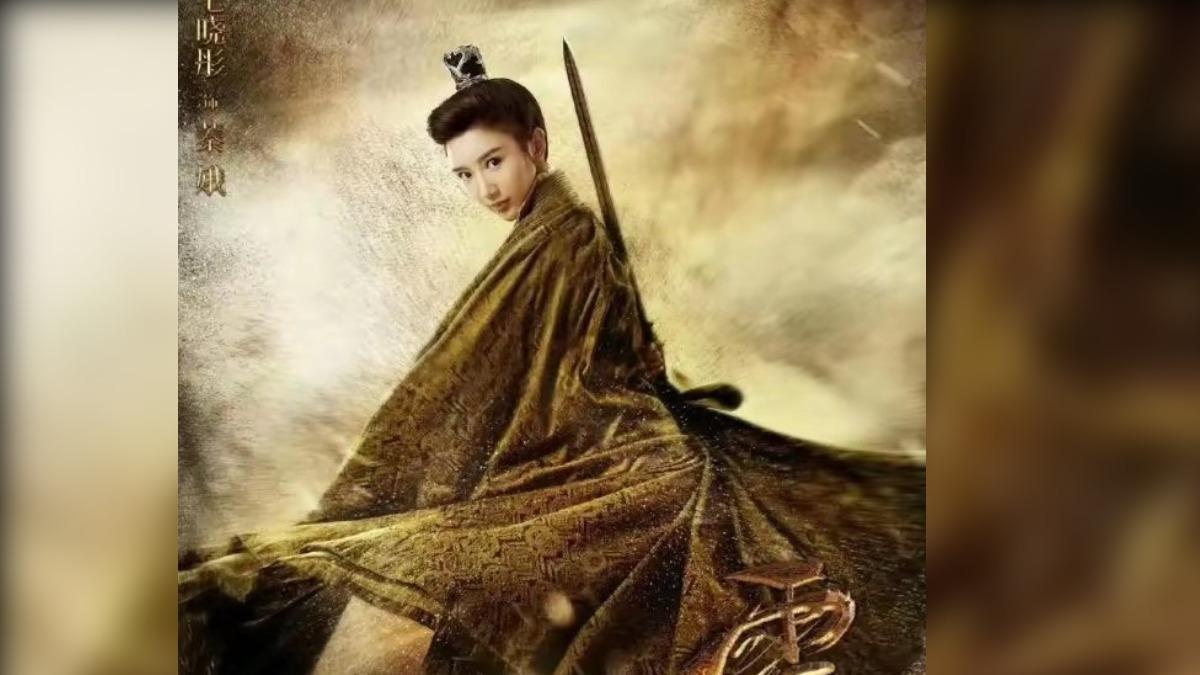 真人版的《霍去病傳奇》在大陸因審批沒過關，沉封十年才解禁(圖／翻攝微博）