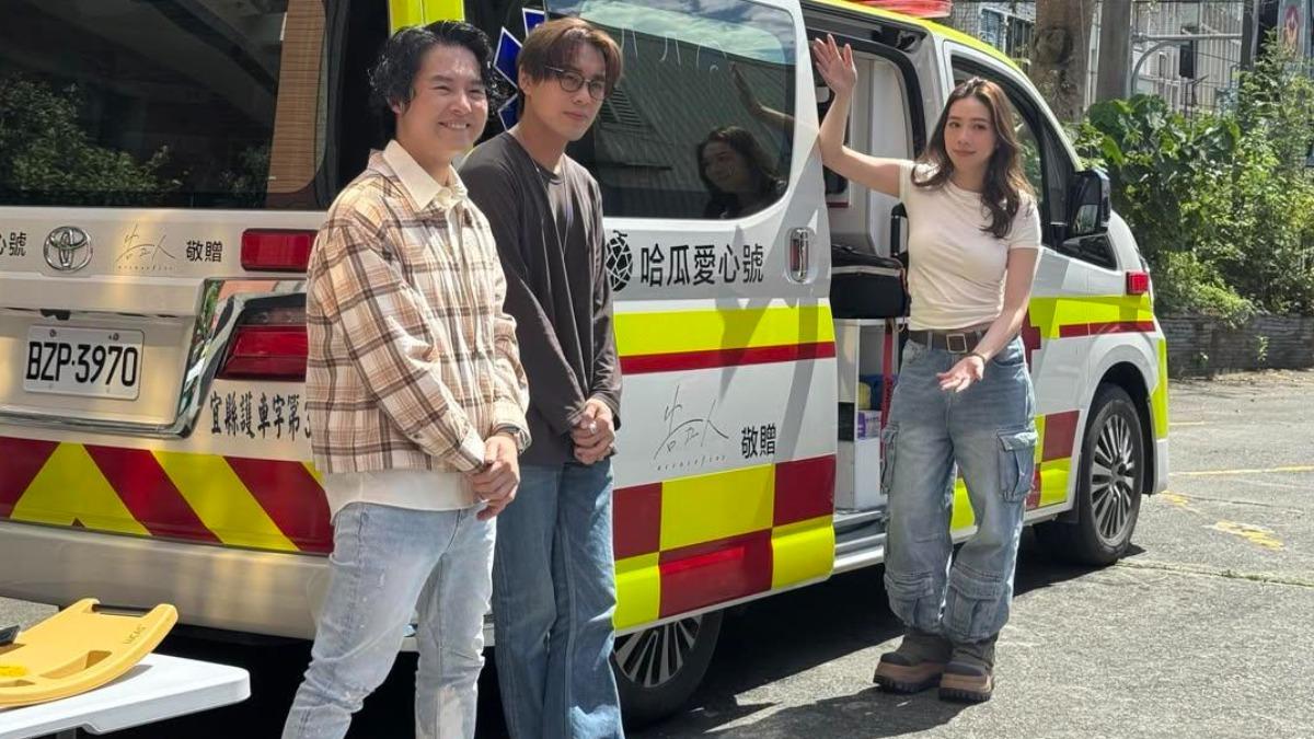 近400萬救護車到位!告五人 低調回饋家鄉 暖舉曝光全網讚爆