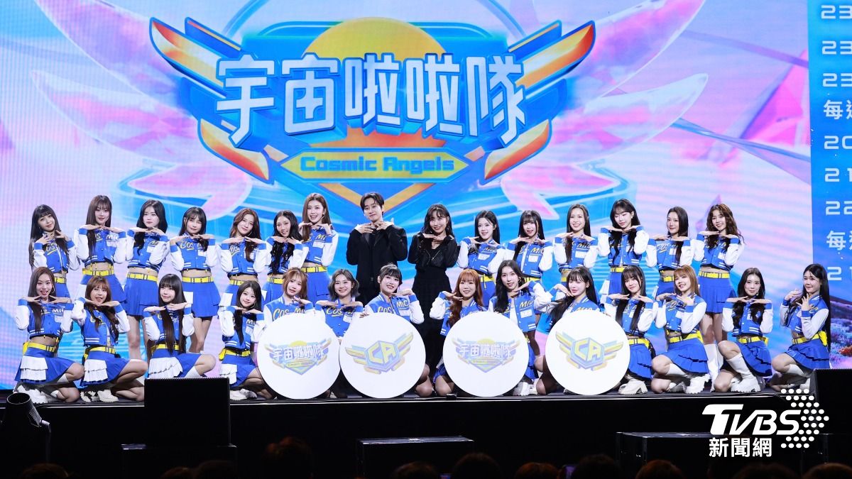 《宇宙啦啦隊》舉辦播出記者會。(圖/黃城碩攝)