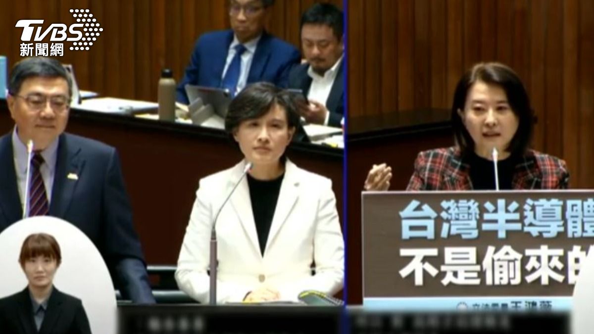 行政院正副院長與國民黨立委王鴻薇。（圖／TVBS）