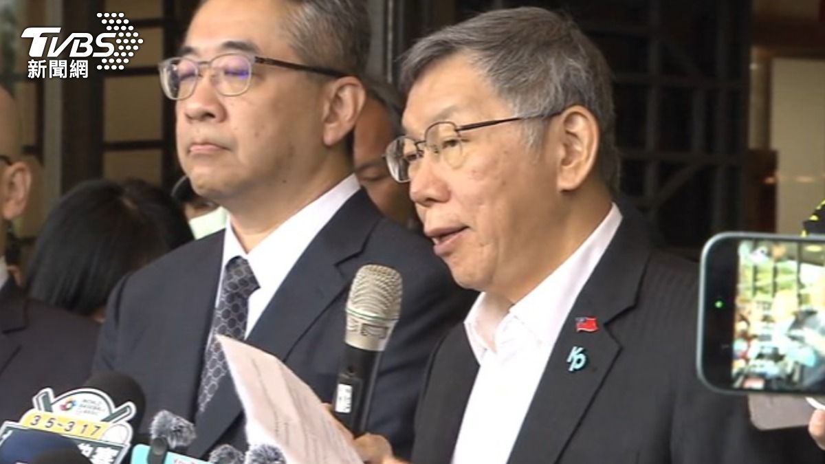 柯文哲指控檢察官林俊言趁沈慶京住院時威脅抽銀根,逼迫其咬出柯文哲。(圖/TVBS)
