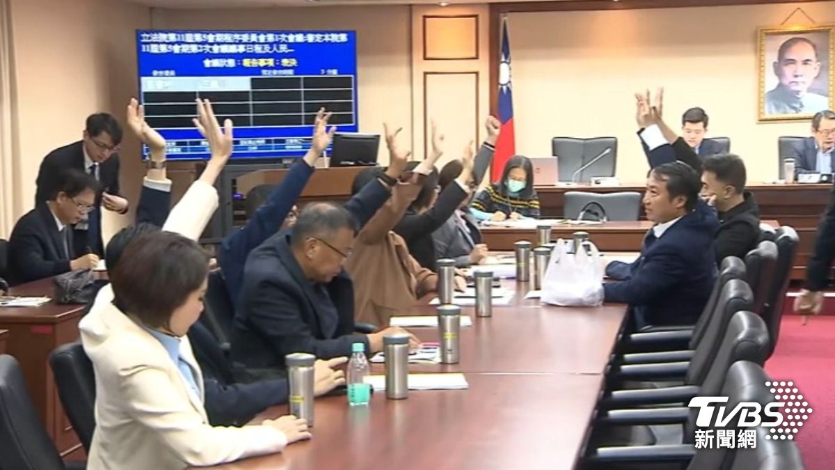 立院程序委員會（圖／TVBS資料畫面）
