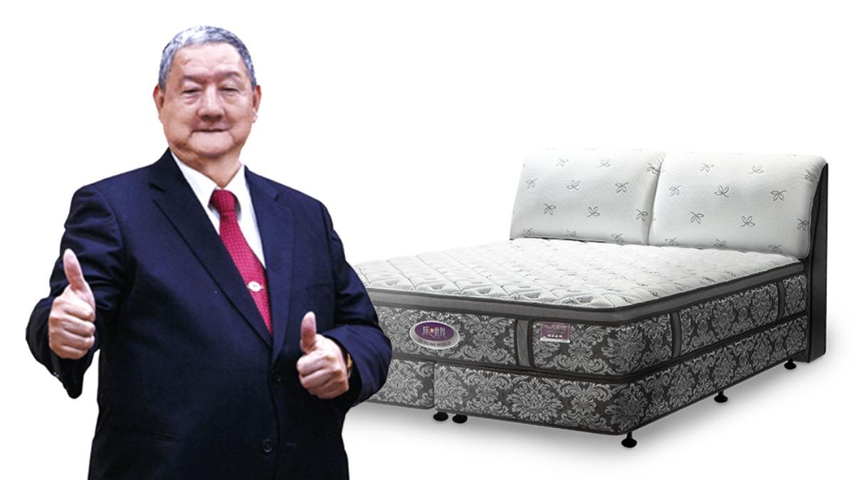 床的世界創辦人暨董事長陳燕飛過世。（圖／翻攝自床的世界官網）