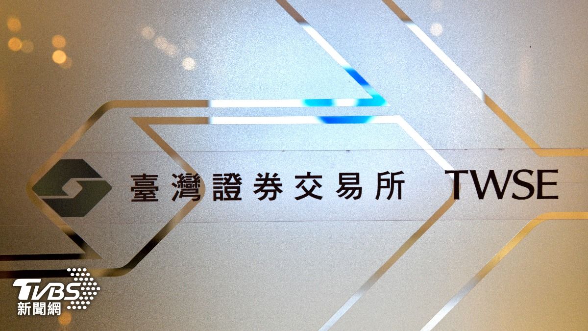 暴增10檔飆股「抓去關」!名單一次看 狠關到3/17