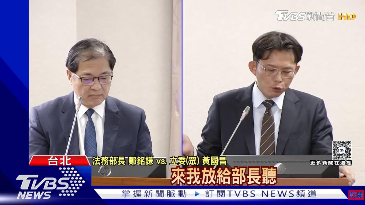 圖／TVBS