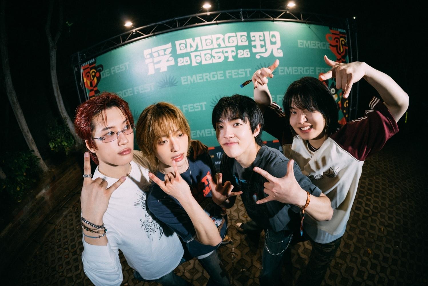 韓國新生代樂團Dragon Pony。(圖/浮現祭提供)