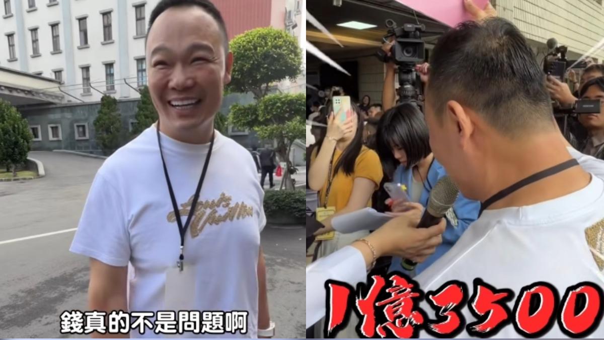 錢不是問題！「蟹老闆」1.35億得標馬王將轉賣？車商喊：沒在怕